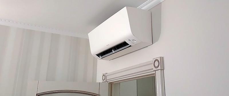 Daikin серия ATXM Daikin серия ATXM