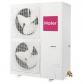 Haier AB48ES1ERA(S) / 1U48LS1ERB(S) 2