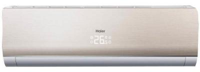 Haier AS18NS5ERA-G