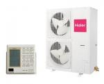 Haier AD48HS1ERA(S) / 1U48LS1ERB(S) 2