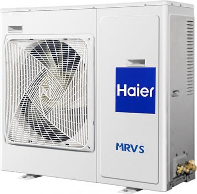 Haier AU052FPEUA