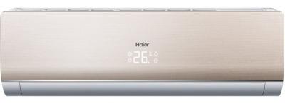 Haier AS12NS4ERA-G