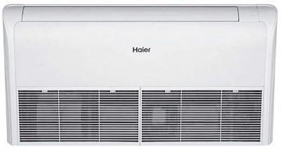 Haier AC71S2SG1FA / 1U70S2SJ2FA