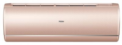 Haier AS50S2SJ2FA-G