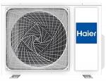 Haier HSU-12HFF103 / R3-G / HSU-12HUF103 / R3 3