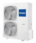 Haier ADH125H1ERG / 1UH125P1ERG 2