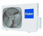 Haier 4U30HS1ERA / AS09BS4HRA*4шт 3