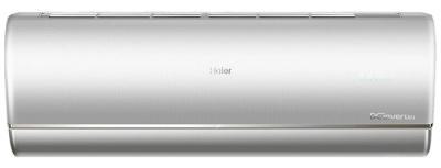 Haier AS50S2SJ1FA-S