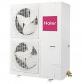 Haier AB48ES1ERA(S) / 1U48LS1EAB(S) 2