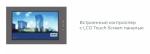IGC IMBC-F330A / NB 2