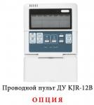 MDV MDKA-V600R / MDV-MBQ4-02C 4