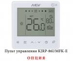 MDV MDKH2-V800-R4 3