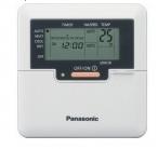 Panasonic CS-XZ 25TKEW 3
