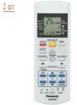Panasonic CU-2E15PBD / CS-E7RKDW*2шт 2