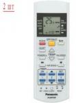 Panasonic CU-2E18PBD / CS-E9RKDW*2шт 2