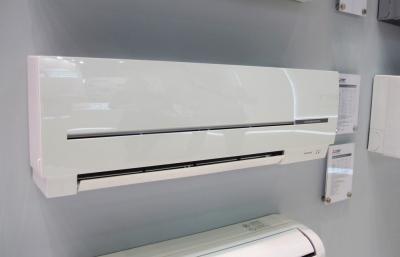 Mitsubishi Electric MSZ-AP25VGK / MUZ-AP25VG