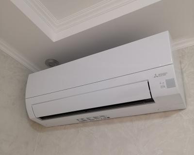 Mitsubishi Electric MSZ-BT35VG / MUZ-BT35VG