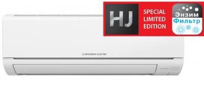 Mitsubishi Electric MSZ-HJ25VA ER / MUZ-HJ25VA ER