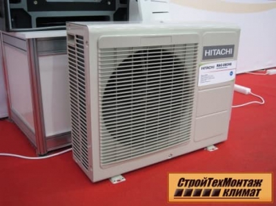 Hitachi RAM-53NP2B