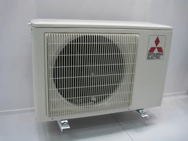 Mitsubishi electric bt25vg