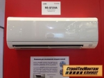 Mitsubishi Electric MS-GF35VA / MU-GF35VA 2
