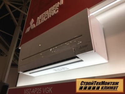 Mitsubishi Electric MSZ-AP42VGK / MUZ-AP42VG