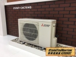 Mitsubishi Electric MSZ-LN35VGB / MUZ-LN35VG 5