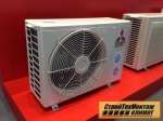 Mitsubishi Electric MS-GF35VA / MU-GF35VA 4