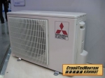 Mitsubishi Electric MXZ-4E83VAHZ 2