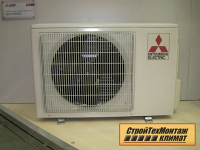 Mitsubishi Electric MXZ-4E83VAHZ