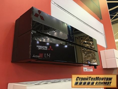 Mitsubishi Electric MSZ-LN35VGB / MUZ-LN35VG