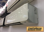 Mitsubishi Heavy SRK50ZS-W / SRC50ZS-W 3
