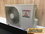 Mitsubishi Heavy SRK25ZSX-W / SRC25ZSX-W 5