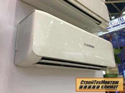 Mitsubishi Heavy SRK50ZS-W / SRC50ZS-W