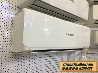 Mitsubishi Heavy SRK25ZSX-W / SRC25ZSX-W