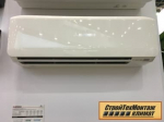 Mitsubishi Heavy SRK50ZS-W / SRC50ZS-W 2