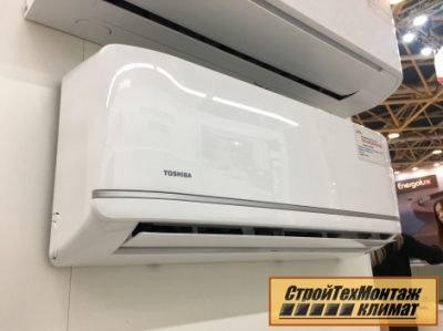 Toshiba RAS-12U2KH3S-EE / RAS-12U2AH3S-EE