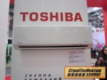 Toshiba RAS-B22N3KV2-E 4