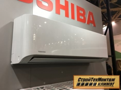 Toshiba RAS-24J2KVSG-EE/RAS-24J2AVSG-EE