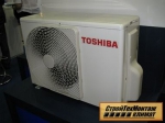 Toshiba RAS-5M34UAV-E1 3