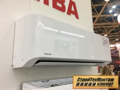 Toshiba RAS-07TKVG-EE / RAS-07TAVG-EE