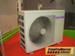 Toshiba RAS-3M26UAV-E 2
