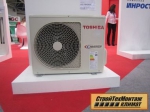 Toshiba RAS-3M26UAV-E 4