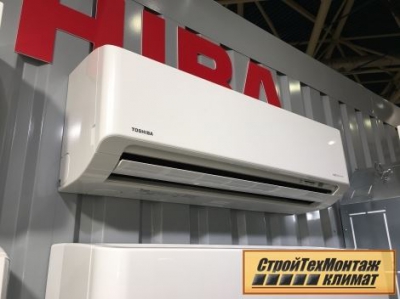 Toshiba RAS-10N3KV-E / RAS-10N3AV-E