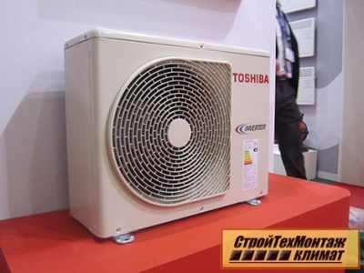Toshiba RAS-3M26UAV-E