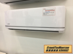 Toshiba RAS-12U2KH3S-EE / RAS-12U2AH3S-EE 3