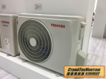 Toshiba RAS-12U2KH3S-EE / RAS-12U2AH3S-EE 4